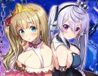 プリズンプリンセス