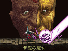 美しくも残酷な世界を旅する高難度アクション「Blasphemous(ブラスフェマス)」,PS4版とSwitch版の国内配信が本日スタート
