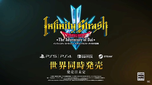 Infinity Strashɥ饴󥯥 бƱȯ䤬ꡪ³ץ⡼