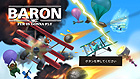 Baron: Fur Is Gonna Fly