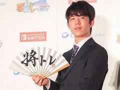 「棋士・藤井聡太の将棋トレーニング」発表会レポート。藤井七段からじっくり教えてもらえるストーリーモードで将棋を習得
