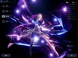 画像集#014のサムネイル/MMORPG「コード:ドラゴンブラッド」をさっそくプレイ。事前登録者数100万を集めた,Tencentの渾身作の実力やいかに?