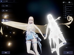 画像集#015のサムネイル/MMORPG「コード:ドラゴンブラッド」をさっそくプレイ。事前登録者数100万を集めた,Tencentの渾身作の実力やいかに?