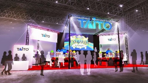 画像集#001のサムネイル/タイトー,JAEPO2020の特設サイトをオープン。「星のドラゴンクエスト キングスプラッシュ」など新作タイトルを出展