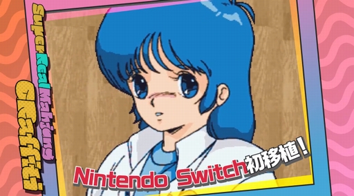 Nintendo Switch֥ۡѡꥢ LOVE♥27!ץץ⡼