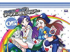 「ファミソン8BIT☆アイドルマスター」シリーズのDL販売&サブスクが解禁。シリーズ5作品とベスト盤で計129トラックを楽しめる