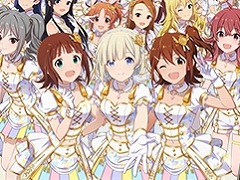 PC版「アイドルマスター スターリットシーズン」が60%オフに。バンダイナムコのSteamキーコードセールがAmazonで本日スタート