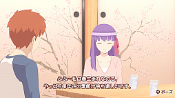 画像集#004のサムネイル/「毎日♪ 衛宮さんちの今日のごはん」プレイレポート。自分でも料理をしたくなる演出が盛りだくさんの日常系アドベンチャー