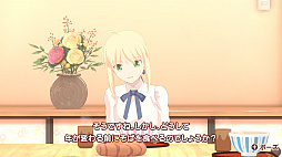 画像集#014のサムネイル/「毎日♪ 衛宮さんちの今日のごはん」プレイレポート。自分でも料理をしたくなる演出が盛りだくさんの日常系アドベンチャー