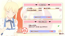 画像集#027のサムネイル/「毎日♪ 衛宮さんちの今日のごはん」プレイレポート。自分でも料理をしたくなる演出が盛りだくさんの日常系アドベンチャー