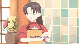 画像集#033のサムネイル/「毎日♪ 衛宮さんちの今日のごはん」プレイレポート。自分でも料理をしたくなる演出が盛りだくさんの日常系アドベンチャー
