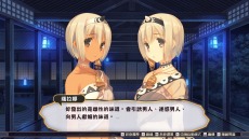 画像集#011のサムネイル/「うたわれるもの」シリーズ2作品がPCに移植。「偽りの仮面」「二人の白皇」の3か国語対応版が1月23日にSteamで発売