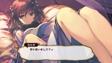 画像集#018のサムネイル/「うたわれるもの」シリーズ2作品がPCに移植。「偽りの仮面」「二人の白皇」の3か国語対応版が1月23日にSteamで発売