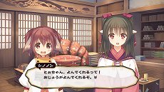 画像集#003のサムネイル/「うたわれるもの 偽りの仮面」「うたわれるもの 二人の白皇」のPC版がSteamで販売開始。15%オフのリリース記念セールは1月31日まで