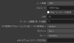 画像集#052のサムネイル/第11世代Core「Core i9-11900K」レビュー。Rocket Lake-SはRyzen 9 5950X/5900Xとゲーム性能で戦えるCPUなのか
