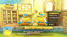 画像集#033のサムネイル/Switch「ポケモン不思議のダンジョン 救助隊DX」が本日発売。「ふしぎなメール」のパスワードを含む特別映像なども公開に