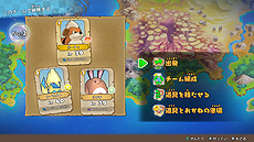 画像集#034のサムネイル/Switch「ポケモン不思議のダンジョン 救助隊DX」が本日発売。「ふしぎなメール」のパスワードを含む特別映像なども公開に