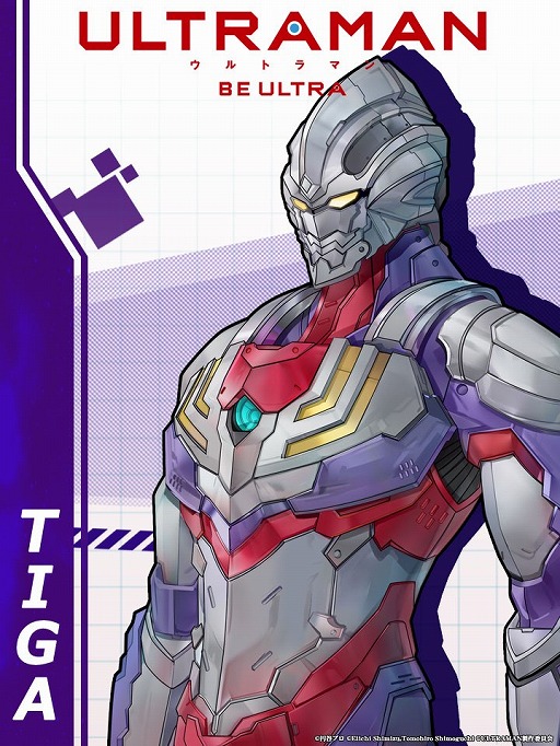 画像ギャラリー No.014のサムネイル画像 / 「ULTRAMAN:BE ULTRA」ゲームビジュアルや仕様が公開に