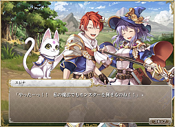 画像集#005のサムネイル/遊びながらプログラミングが学べるRPG「コードクロニクル」が公開。降りかかるトラブルを魔法(コード)の力で解決しよう