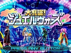 仮想空間でジュエルをマイニングしたり,乱闘したり!「大乱盗!ジュエルウォーズ」プレイレポート