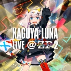 輝夜 月 LIVE@ZeppVR2