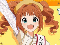 「アイドルマスター」の“高槻やよい”が“やよい軒”とコラボ。詳細は2022年3月上旬に公開
