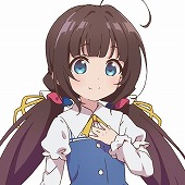 画像集#021のサムネイル/PS4/Switch「りゅうおうのおしごと!」の発売日が11月26日に決定。完全生産限定版の特典はB2タペストリーとポータブル将棋セットに