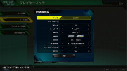 画像集#006のサムネイル/183機が入り乱れる,快適な対戦を満喫!「機動戦士ガンダム EXTREME VS. マキシブーストON」ネットワークテストレポート