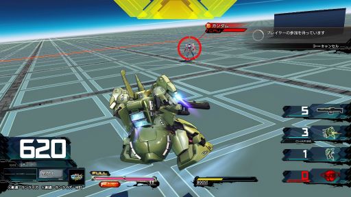 画像集#011のサムネイル/183機が入り乱れる,快適な対戦を満喫!「機動戦士ガンダム EXTREME VS. マキシブーストON」ネットワークテストレポート