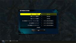 画像集#017のサムネイル/183機が入り乱れる,快適な対戦を満喫!「機動戦士ガンダム EXTREME VS. マキシブーストON」ネットワークテストレポート