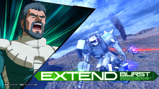 画像集#027のサムネイル/183機が入り乱れる,快適な対戦を満喫!「機動戦士ガンダム EXTREME VS. マキシブーストON」ネットワークテストレポート