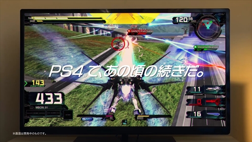 ֵưΥ EXTREME VS. ޥ֡ON׼¼PV
