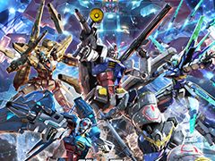 「機動戦士ガンダム EXTREME VS. マキシブーストON」の45%オフなど,バンナムのPS4向けDLソフトを対象としたセールが開催