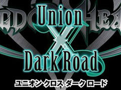 新作「キングダム ハーツ ダーク ロード」は,KHUXアプリ内での2本立て運営に