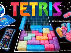 「テトリス」40周年を記念したインテリアシリーズがドン・キホーテ限定で登場。テトリミノ型のクッションなど本日より順次発売