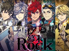 「幕末Rock 虚魂」の新作ドラマCD第1幕が10月28日に発売決定。志士(ロッカー)たちの新たな物語と,超魂團による新曲を収録
