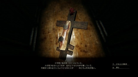 #004Υͥ/ۥ顼ɥ٥㡼Lurk in the Dark : PrologueפȥҡUNDEFEATEDפ̵ۿDMM GAMES PCեǳ