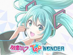 「初音ミク -TAP WONDER-」のアプリロゴが公開に。ゲーム公式Twitterでは“ミクの日”を記念したオリジナル壁紙が配信中