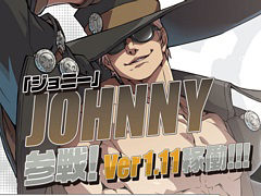 アーケード版「GUILTY GEAR ‐STRIVE‐」,日本刀を武器に戦う新キャラクター「ジョニー」を9月21日に実装