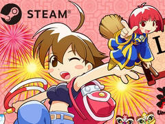 PC版「海腹川背 BaZooKa!」「海腹川背 Fresh!」が70%オフに。サクセスがSteamの旧正月セールに参加