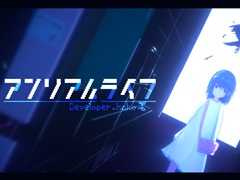 Nintendo Switch用ソフト「アンリアルライフ」の発売日が5月14日に決定。記憶喪失の少女が不思議な街を旅する謎解きアドベンチャー