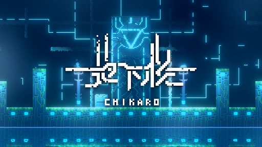  No.009Υͥ / ǥ졼٥롦襫֥ꥢ饤աפʤ9ʤBitSummit Lets Go!!˽ŸFrom_.פȼ֡Ÿ