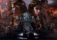 Nintendo Switch版「奪われし玉座:ウィッチャーテイルズ」が配信開始。「グウェント」をベースとした戦闘システムが特徴のカードバトルRPG