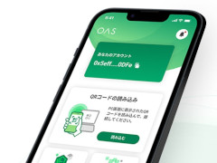 初心者向けウォレット「Oasys Passport」,α版の配信を開始。ゲーム特化型ブロックチェーン「Oasys」専用の暗号資産管理アプリ