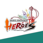 ブレイブ フロンティア ヒーローズ
