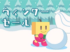 「きらめきスキー白書」「大空ヘクタール農園」は67%オフ,「バスケクラブ物語」などは50%オフ。カイロソフト,Switch版セールを実施中