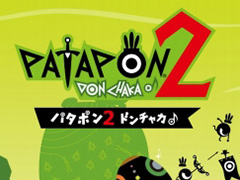 「パタポン2 ドンチャカ♪」PS4向けリマスター版の配信が本日スタート。あの「コマンド・カーニバル」ゲームが再登場
