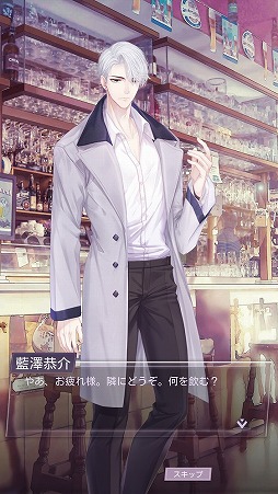 画像集#030のサムネイル/きっとあなたの度肝を抜く。敏腕マネージャーに降りかかる試練の数々にプレイの手が止まらないスマホアプリ「Moon&Star」をレポート