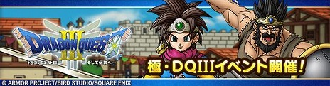 ꡼ No.005Υͥ / ֥ɥ饴󥯥ȥȡץ꡼5ǯǰڡ򳫻ϡȤͦԡʽˤ俷ƥġֶ˸¥ܥåפ