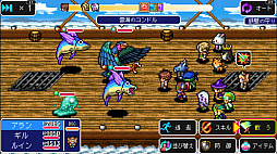 画像集#004のサムネイル/ケムコがPS4/PS Vita用RPGのセールをPS Storeで実施。「魔想のウィアートル」「アルバスティア戦記」など5タイトルが最大35％オフ